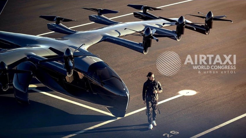 Летающее такси