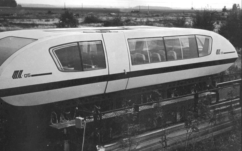 ТП-05 Маглев