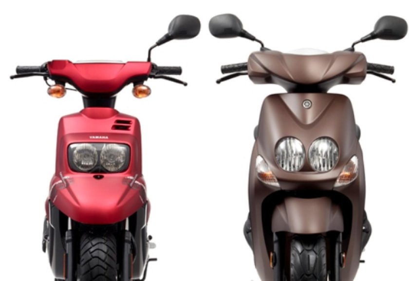 Ямаха Неос 50