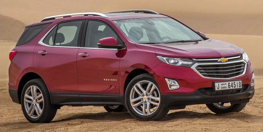 Chevrolet Equinox 2017