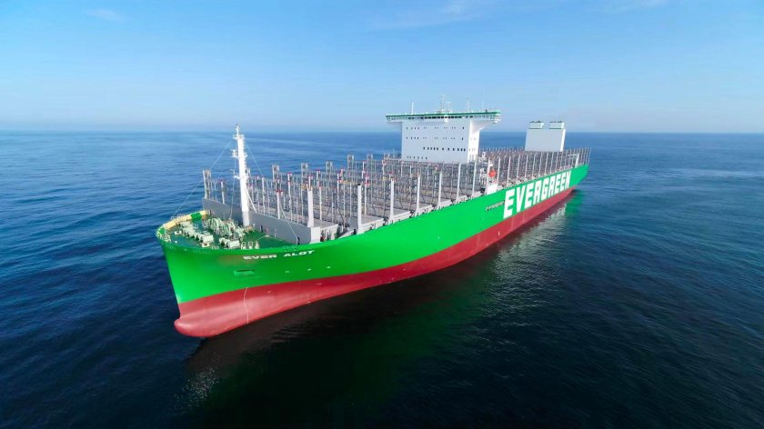 Эвергрин контейнеровоз