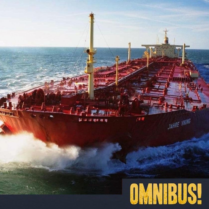 Танкер кнок невис