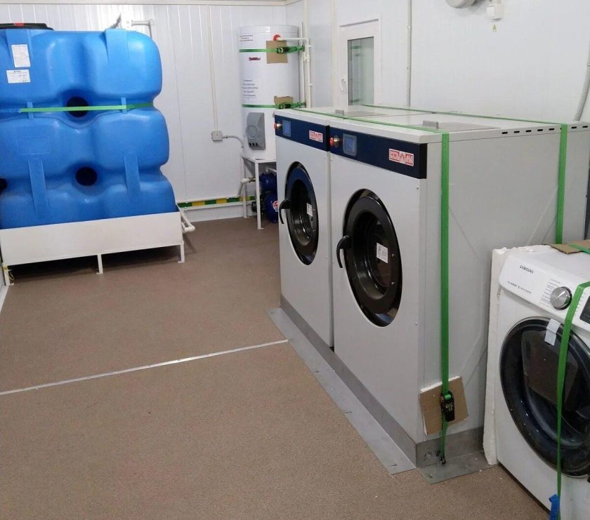 Вязьма для прачечных самообслуживания