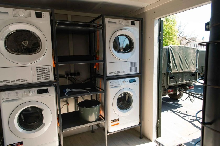 Банно-Прачечный комплекс