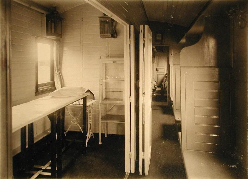 Военно-санитарный поезд 312