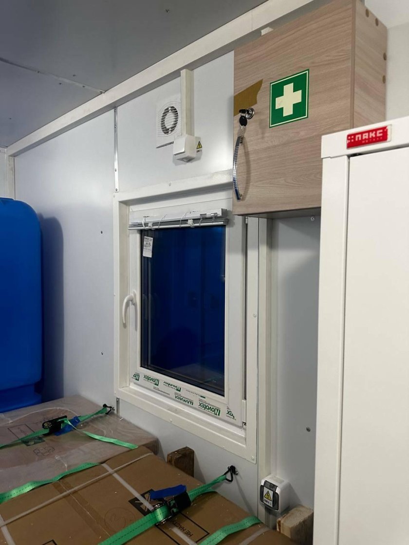 Передвижной флюорограф