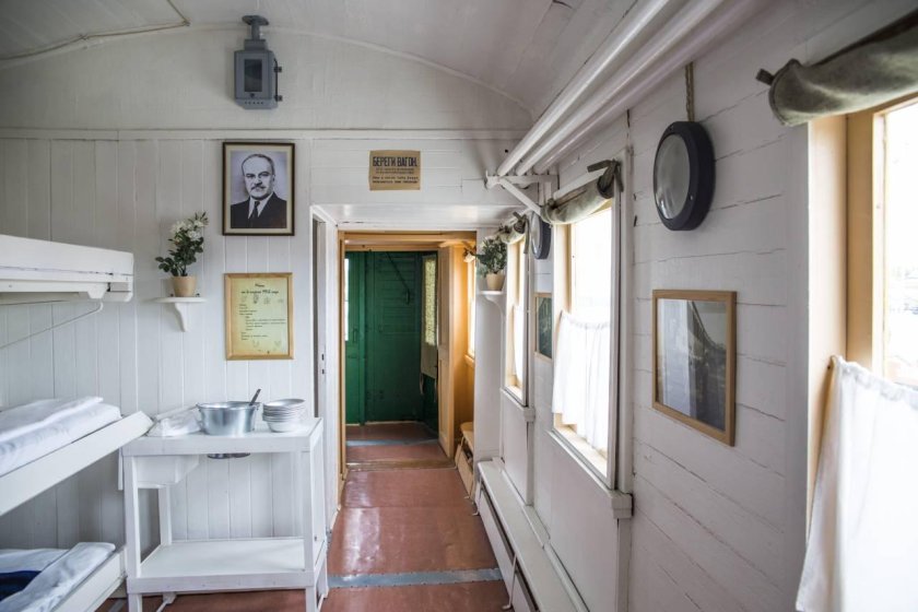 Санитарные вагоны Саратов