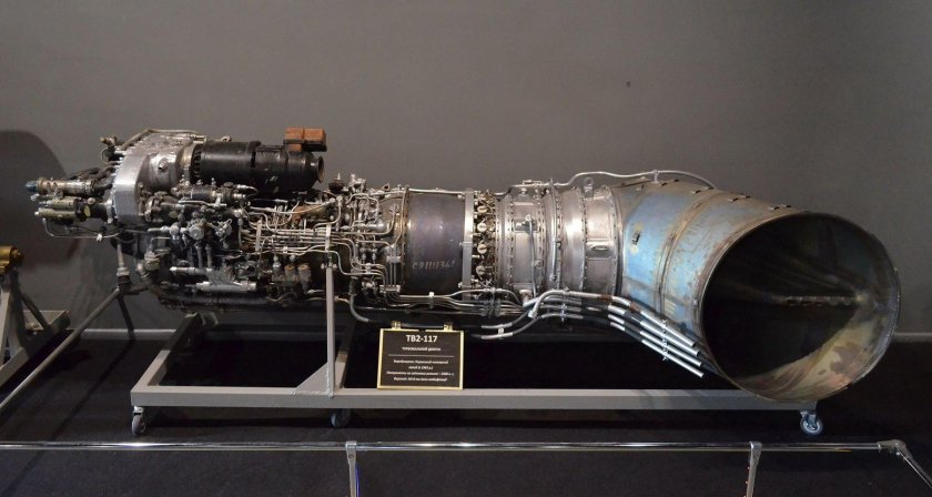 Двигатель ТВ 2 117 ми8