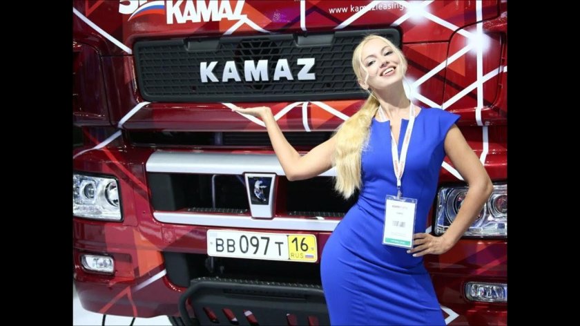 Девушки и КАМАЗ