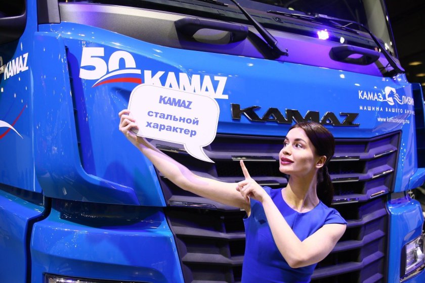 Жанна Евгеньевна КАМАЗ