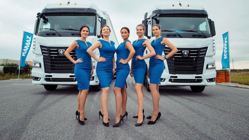 КАМАЗ-54901 грузовик