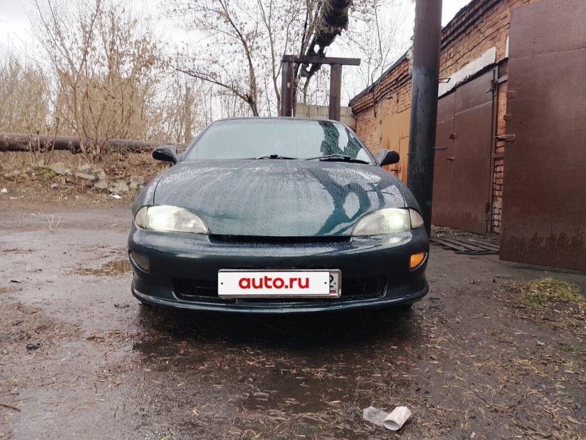 Mitsubishi eclipse ii