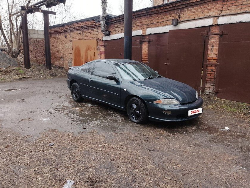 Mitsubishi eclipse 1994