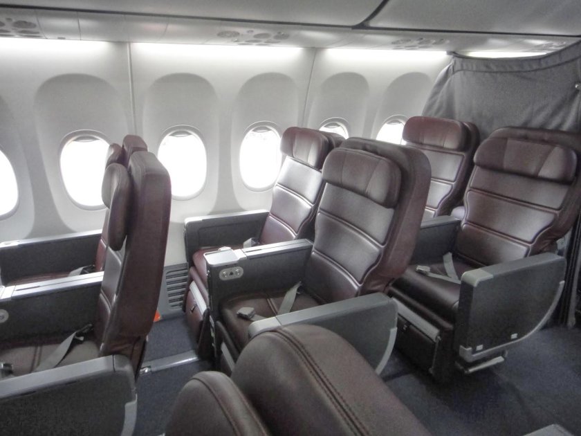 Boeing 737-800 бизнес класс