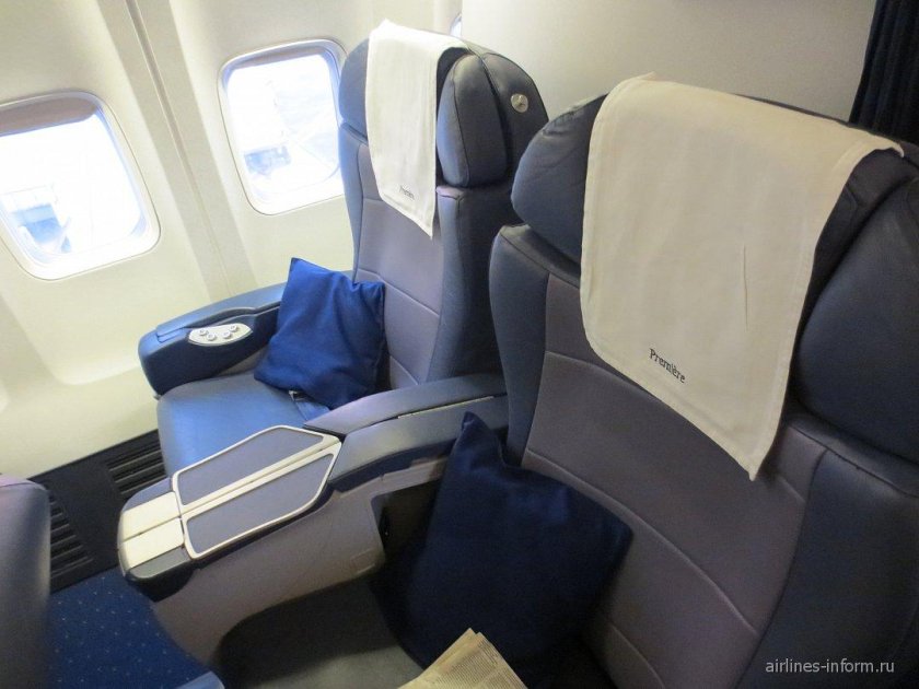 Boeing 737-800 бизнес класс