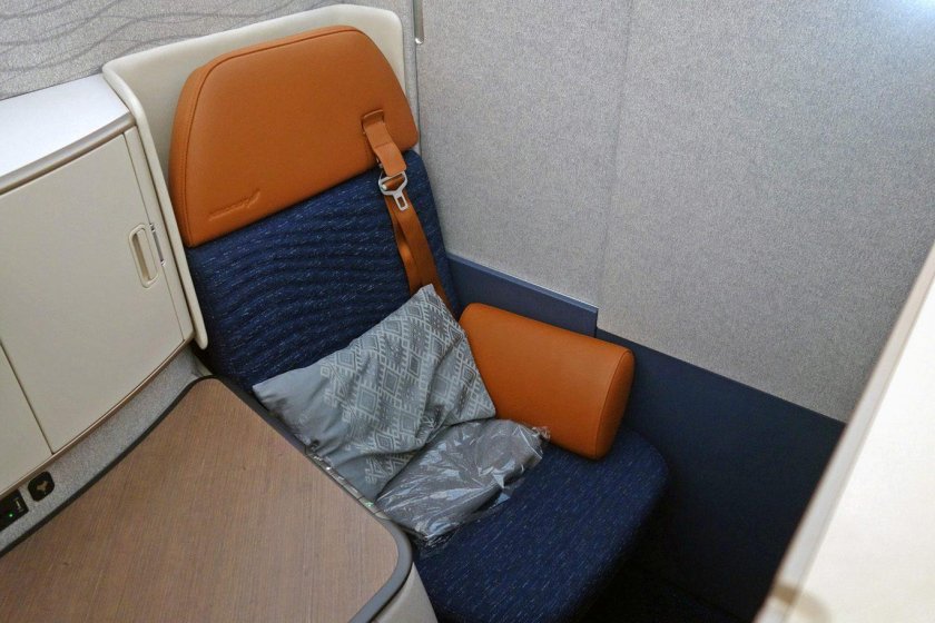 Boeing 737-800 Аэрофлот бизнес класс