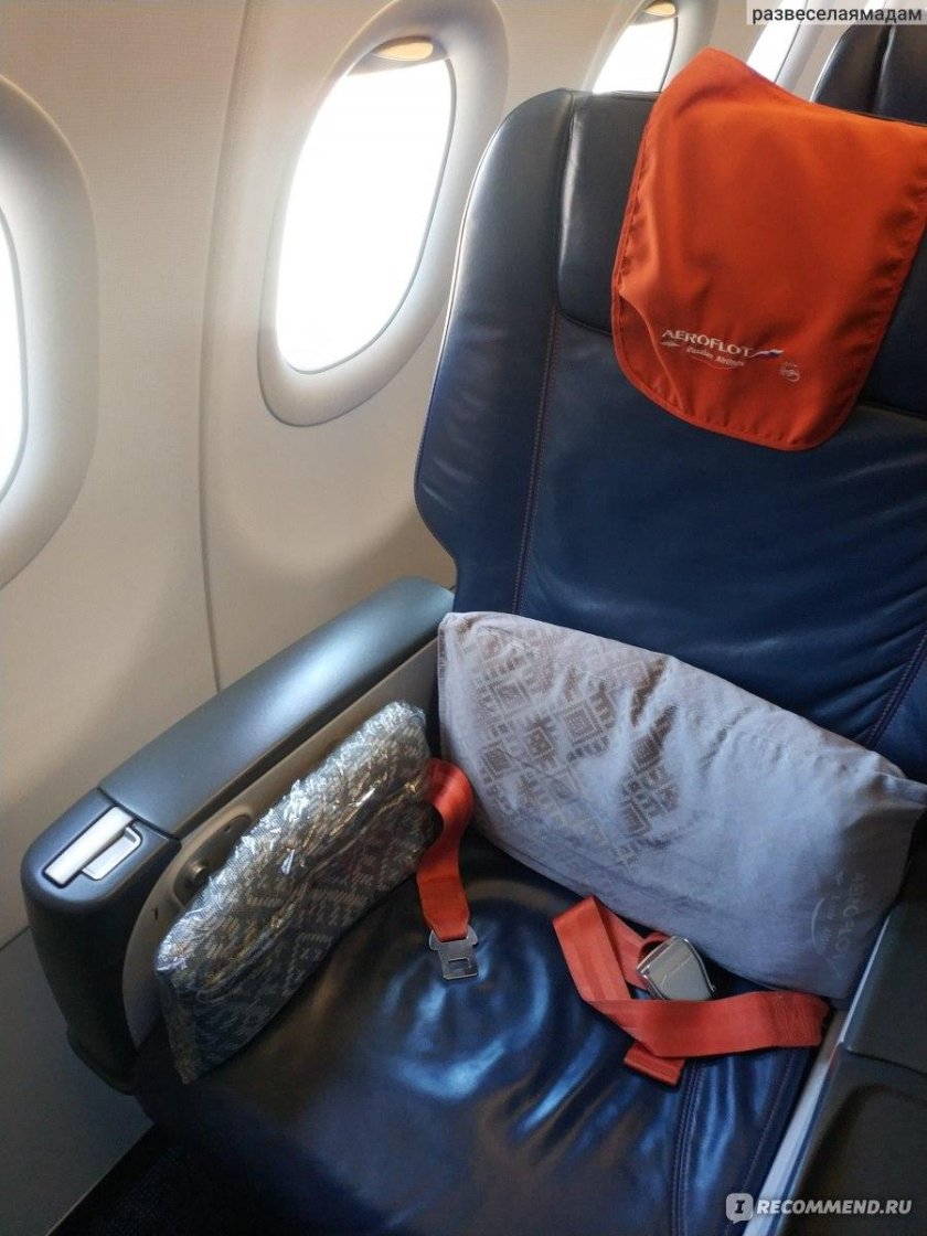 Boeing 737-800 Аэрофлот бизнес