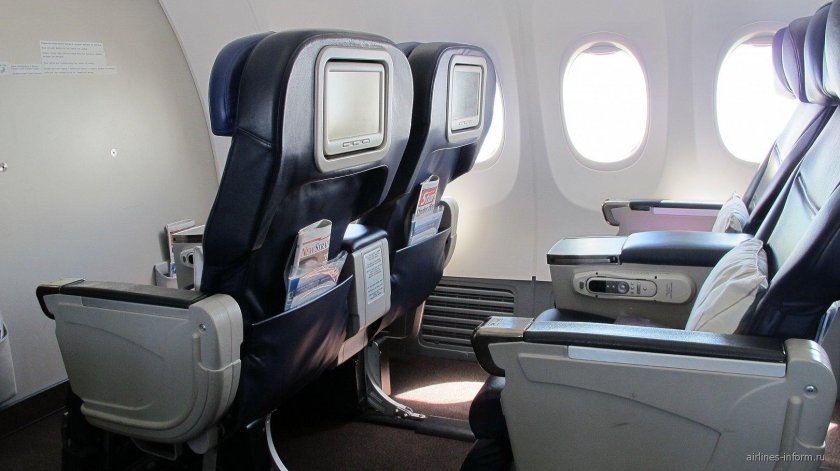 Boeing 737-800 бизнес класс