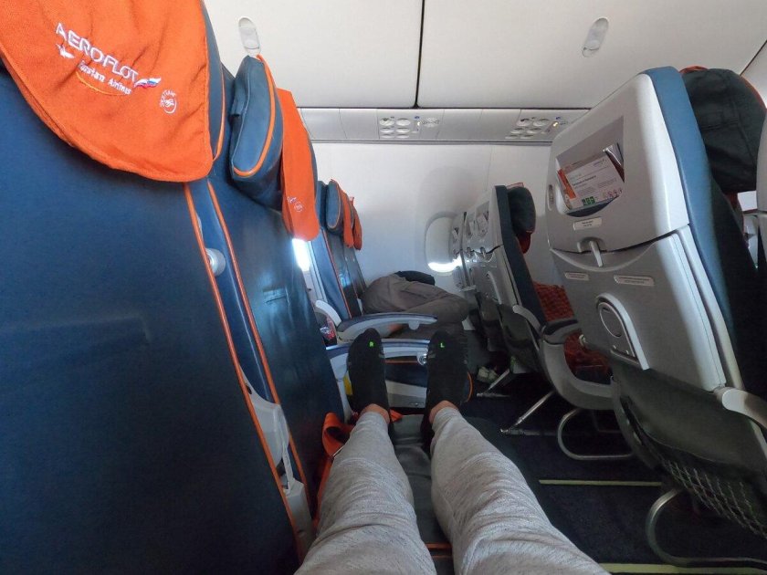 Комфорт класс аэрофлот