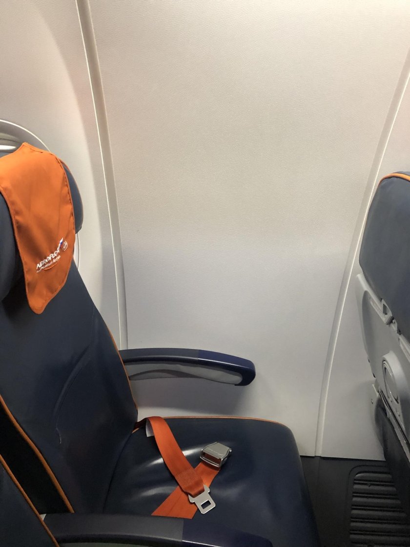 Boeing 737-800 Аэрофлот салон