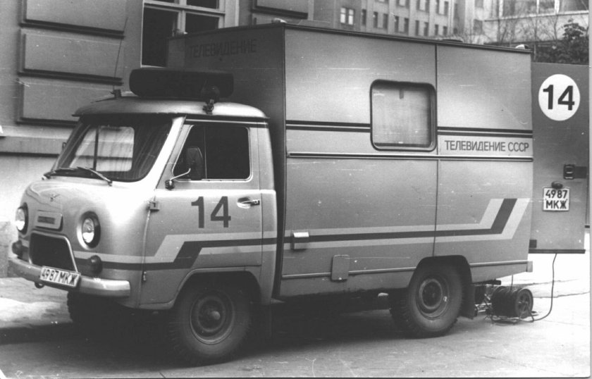 УАЗ 452 фургон