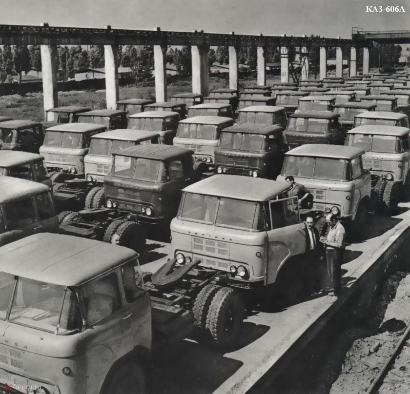 Каз завод Кутаиси