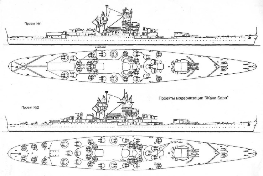 Жан бар линкор, 1940