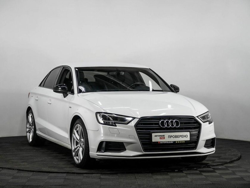 Белая ауди