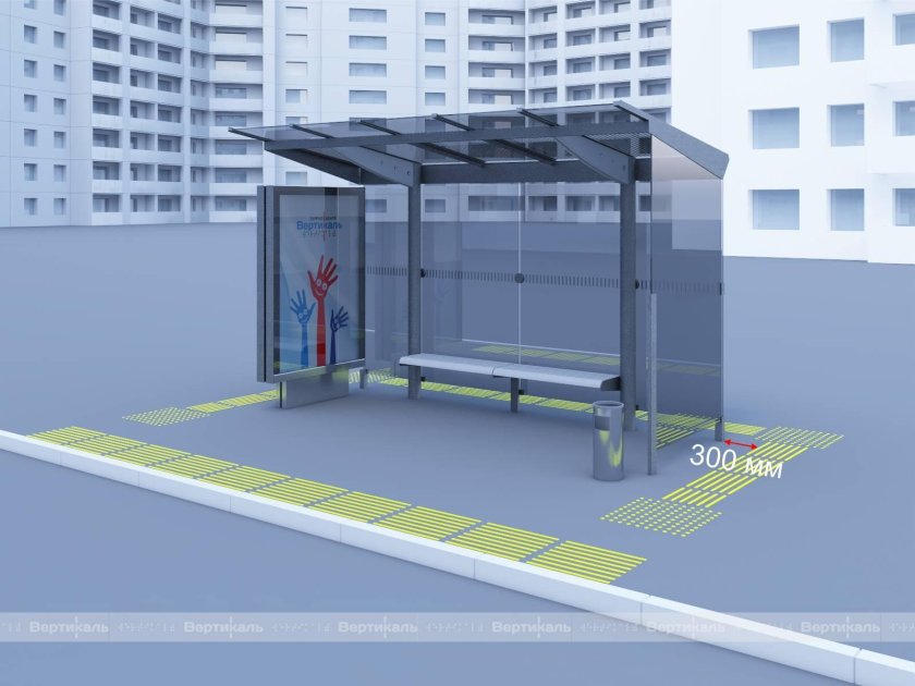 Наземный переход с тактильной разметкой