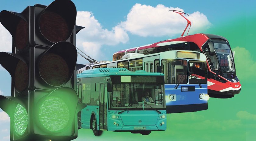 Городской пассажирский транспорт