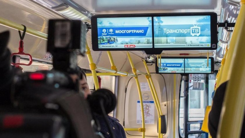 Экраны в автобусах Мосгортранс