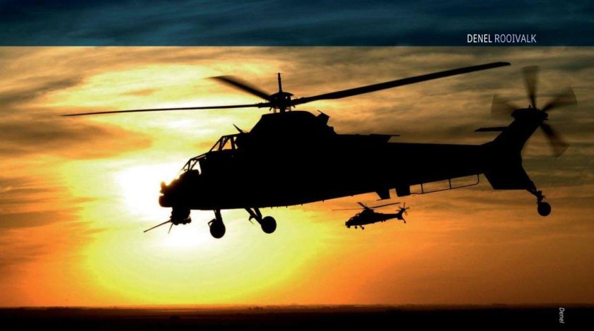 Вертолёт Denel Rooivalk