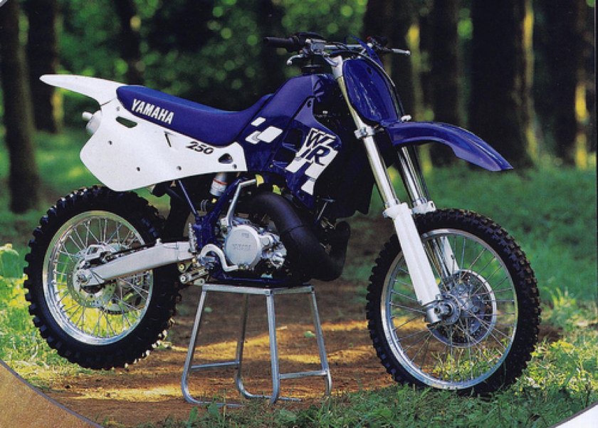 Yamaha wr250z