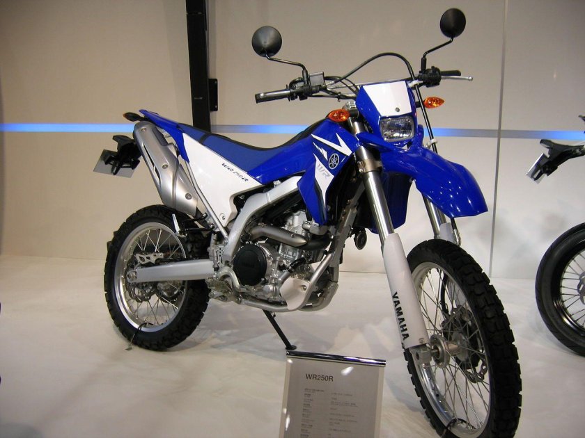 Yamaha wr250r