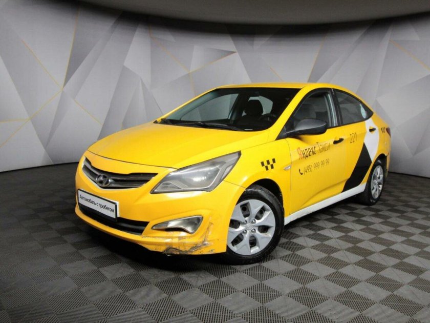 Hyundai Solaris желтый