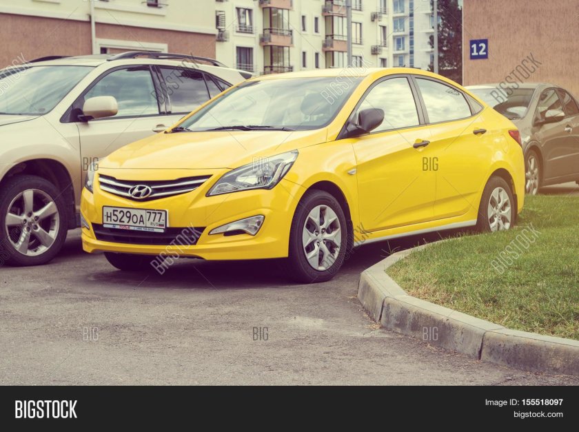 Желтый хентай Солярис