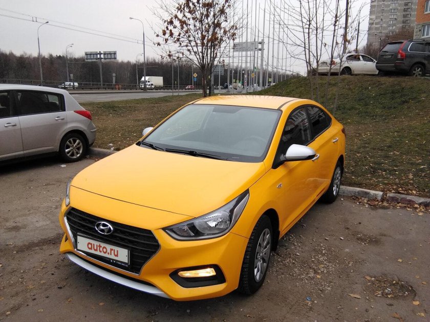 Желтый Солярис