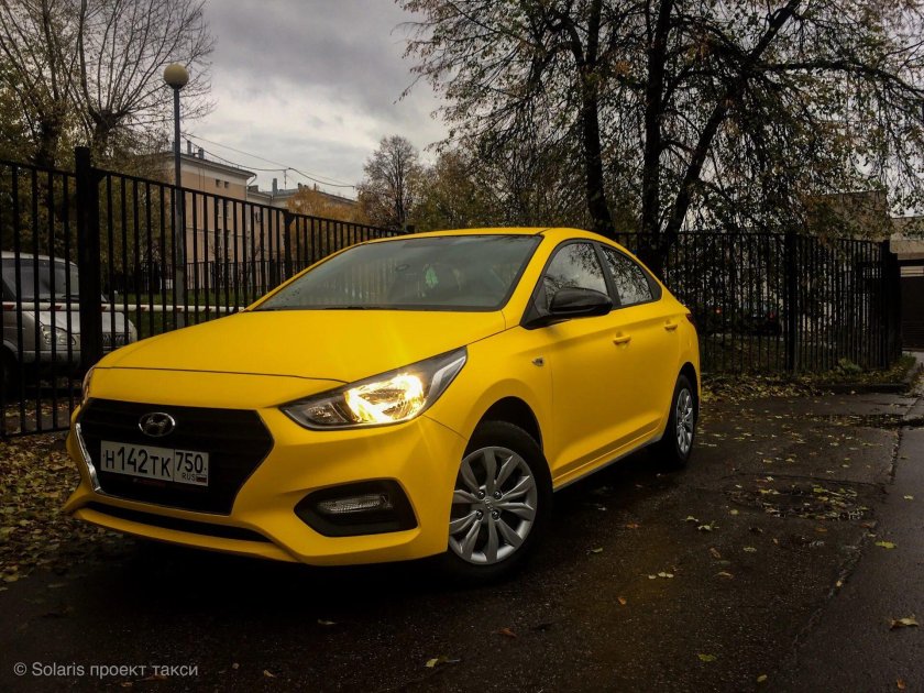 Желтый хентай Солярис