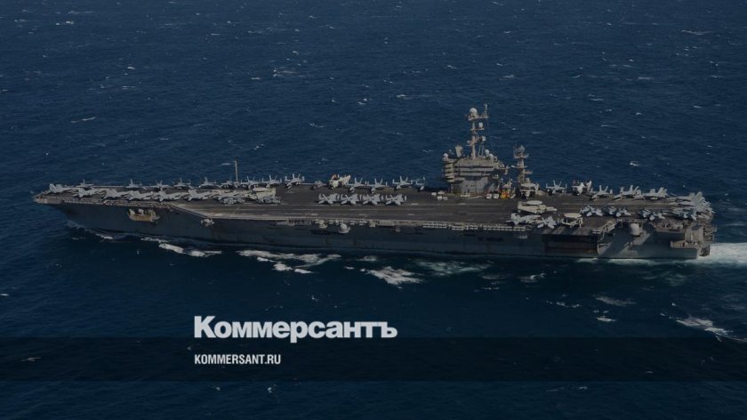 Авианосец сша джеральд форд