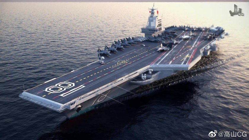 Фуцзянь авианосец