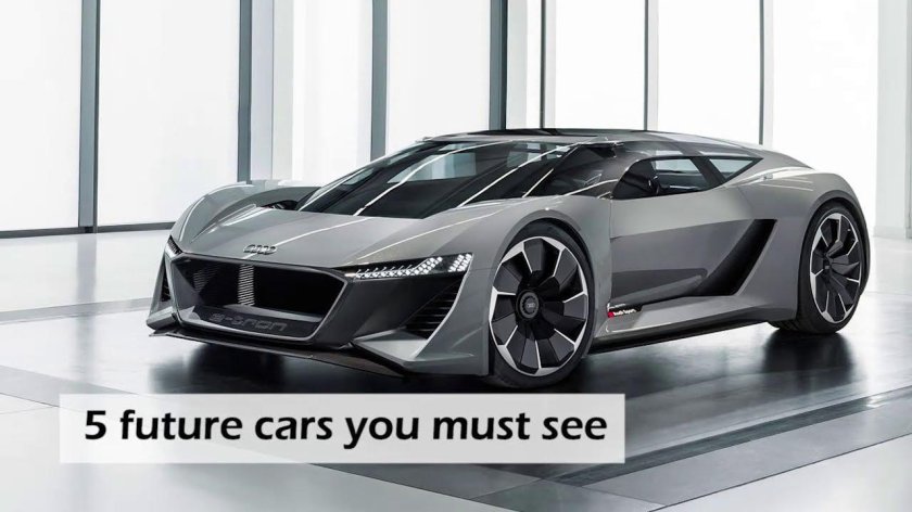 Ауди pb18 e-tron