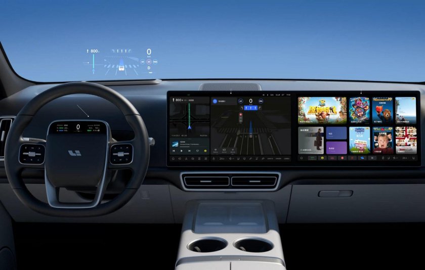 Гибрид китайский автомобиль