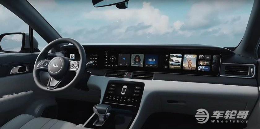 Li Xiang l9 салон