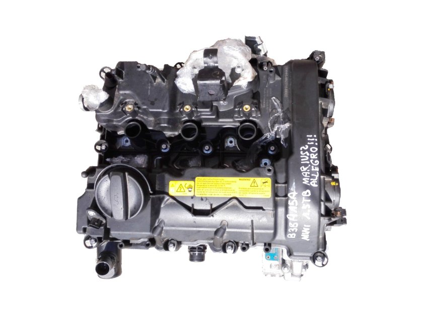 Новый двигатель