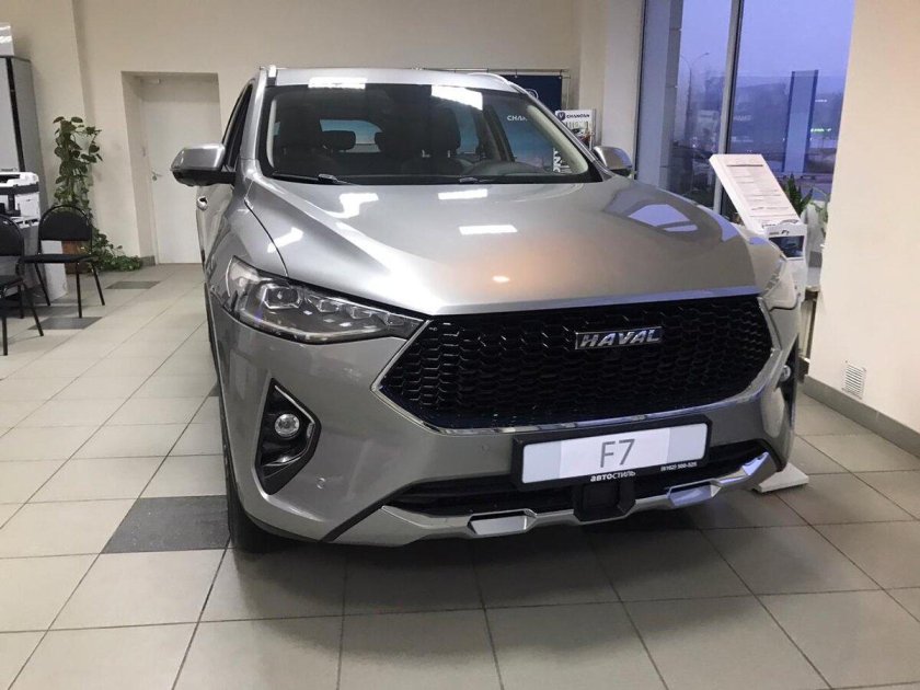 Haval f7 серый