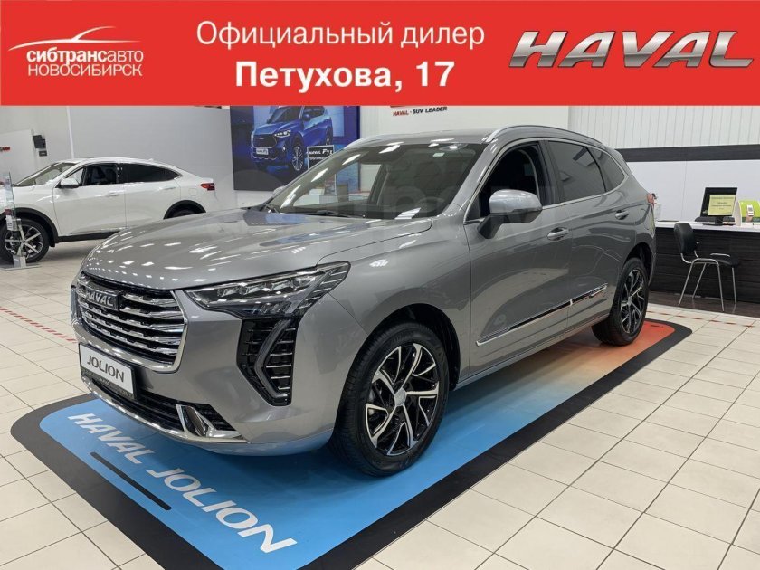 Haval f7 платиновый неон