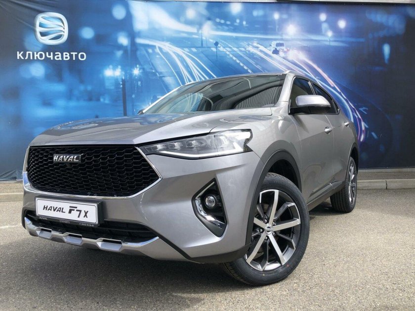 Хавал ф7 платиновый неон