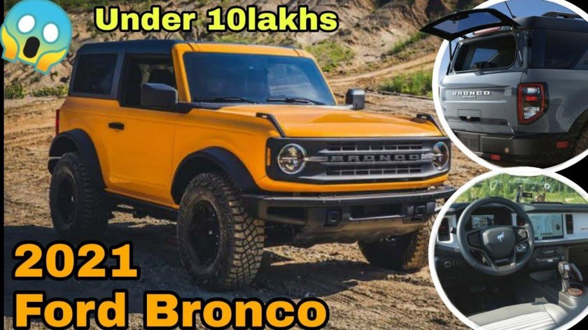 Ford Bronco 2021