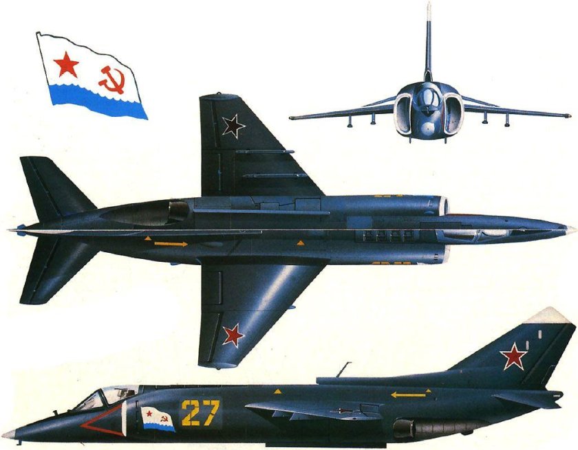 Штурмовик палубный як-38м