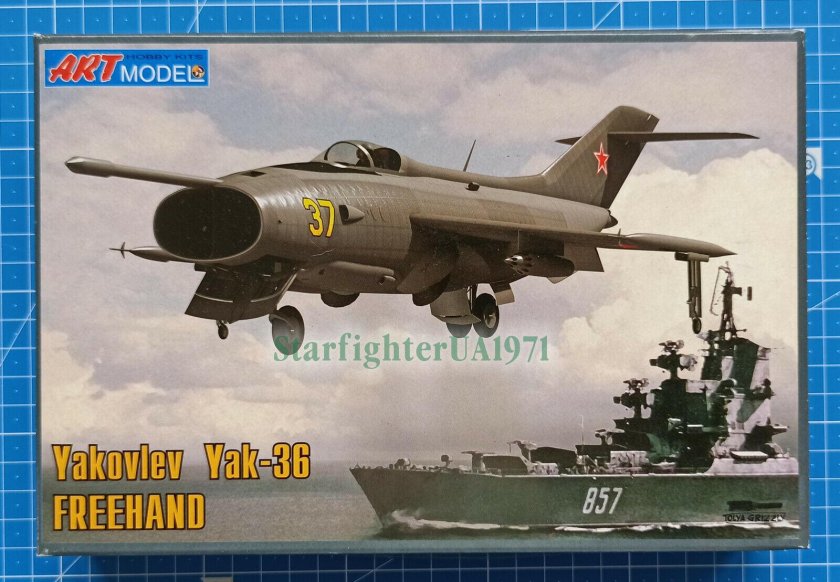 Яковлев як-36